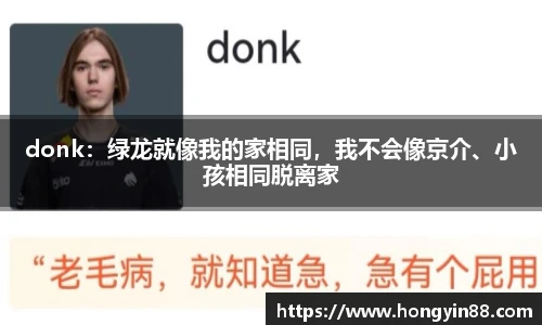 伟德bv国际